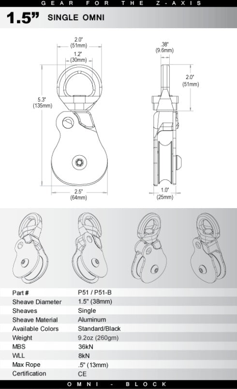 Omni-Block 1.5" Single Pulley