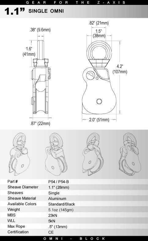 Omni-Block 1.1" Single Pulley